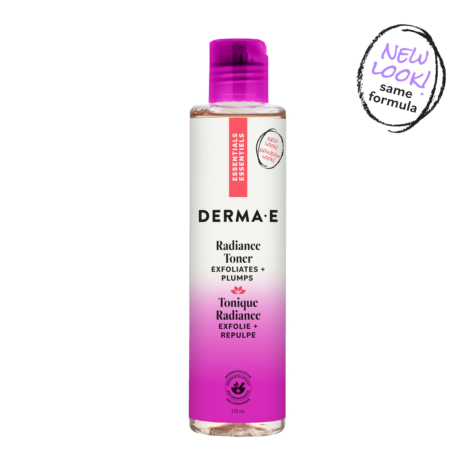 美容液 EXONINE DERMACODE Morning Radiance Cream EXONINE DERMACODE Morning Radiance Cream 【公式通販】