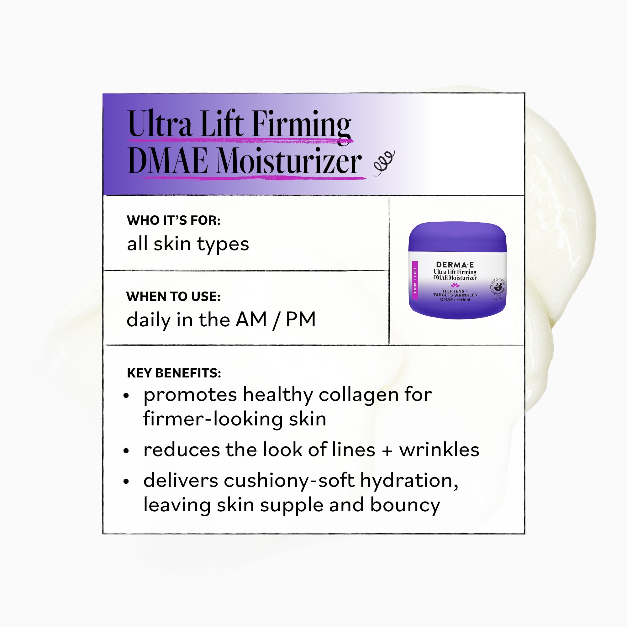 DERMA E | Ultra Lift Firming DMAE Moisturizer