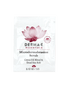 Derma-E Essentials Microdermabrasion Scrub packaging with a pink lotus flower on a white background