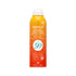 Orange sunscreen spray bottle with white cap on a white background